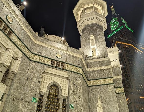 Masjid al-Haram, also known as the Sacred Mosque Great