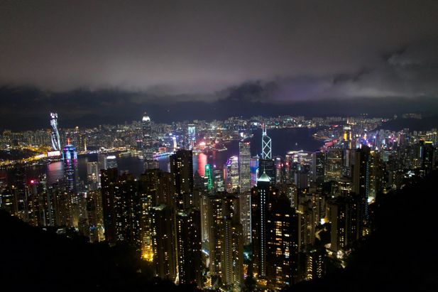 Hong Kong skyline at night
