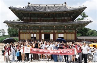 students in china at summer school